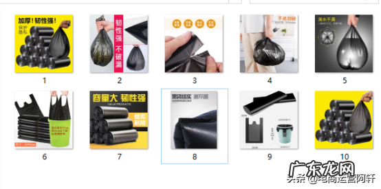 活动产品被驳回的处理方法 拼多多上架产品被驳回的原因