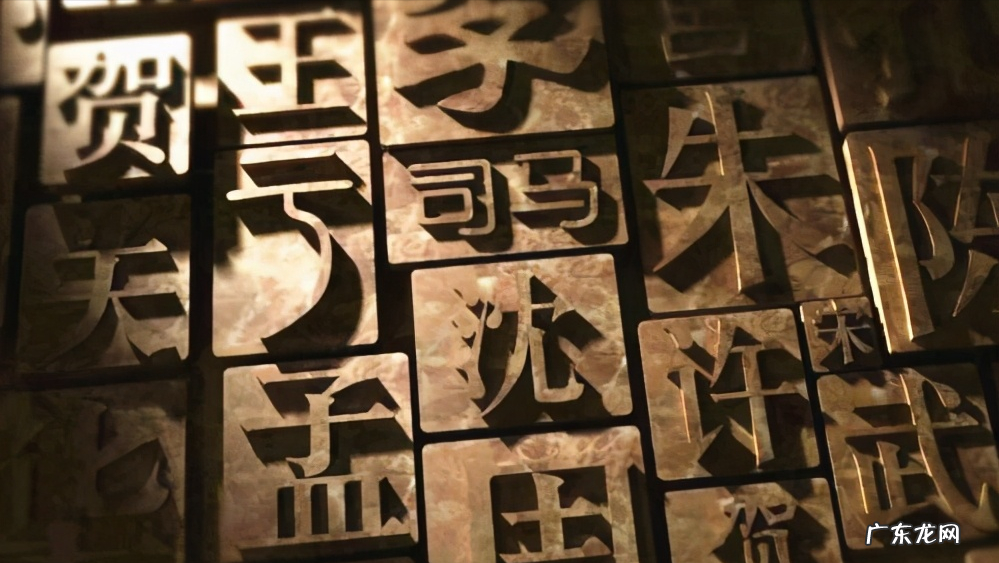 创业品牌名称取什么好(给品牌取名的四种方法)