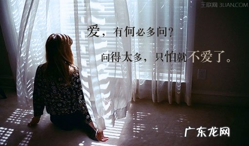 【抖音文案】表达对一个城市的喜爱的句子