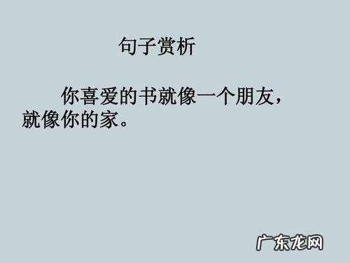 【抖音文案】表达对一个城市的喜爱的句子