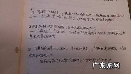 好的句子摘抄大全 【抖音文案】好词好句摘抄100字