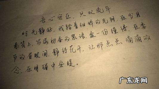 优美句子大全简短谚语 【抖音文案】优美句子大全简短