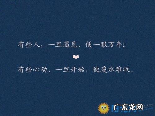 形容感冒的幽默句子说说心情 【抖音文案】很开心幽默的句子说说心情