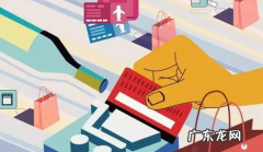 拼多多退货单号在哪里？退换货规则是什么？