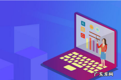 天猫店铺运营技巧有哪些？要注意哪些？