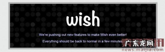 2016年让出口电商人捏把汗的十个瞬间