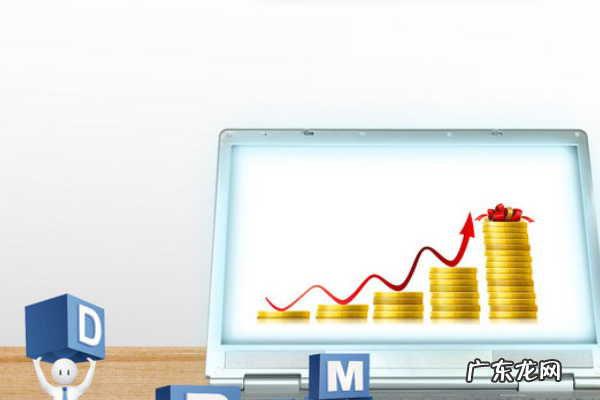 淘宝客怎么注册?注册流程解读