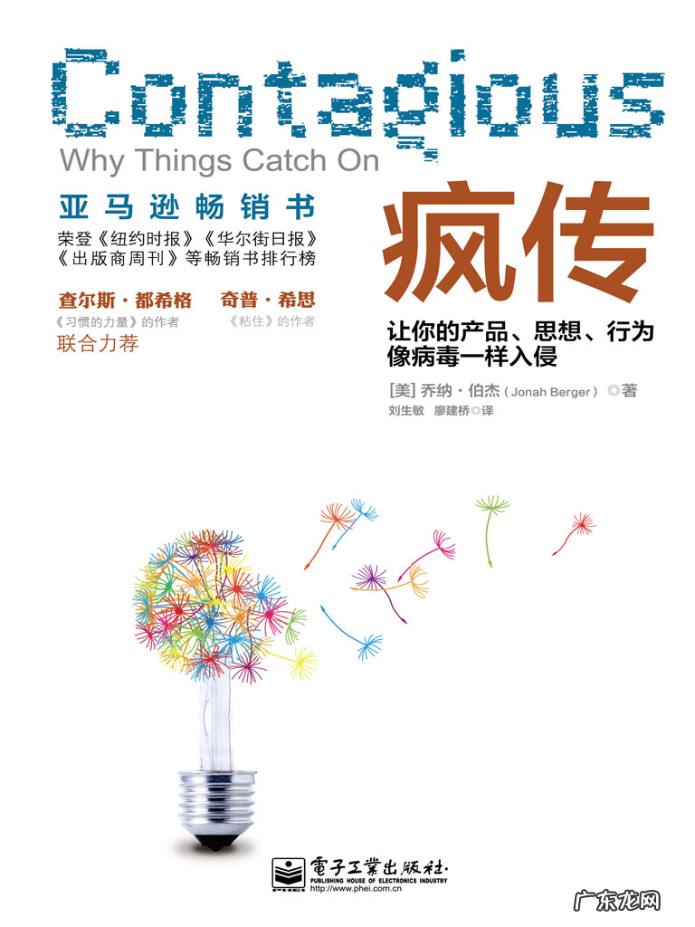 运营人必读的9本书籍 淘宝运营书籍哪个好