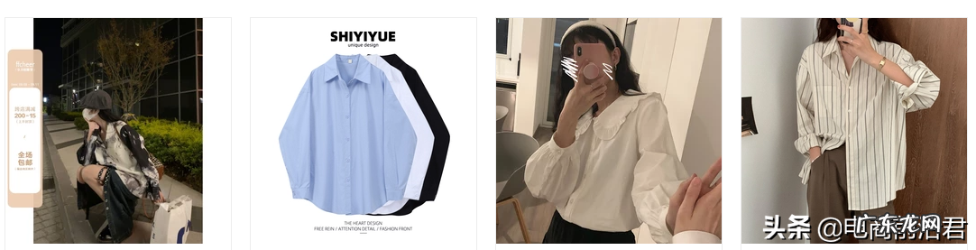 淘宝运营干货分享 怎么做好淘宝运营