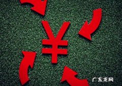 淘宝联盟违规会怎么样？会有哪些处罚？