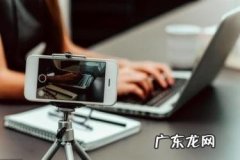 抖音上如何做好pK主播？抖音pK要注意哪些？