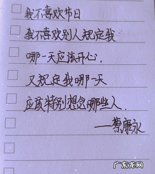 【抖音文案】夏天最短好句10个字二年级