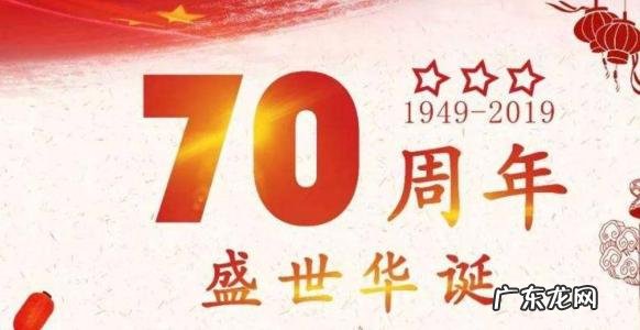 描写家乡经济繁荣的句子 【抖音文案】描写经济繁荣的句子