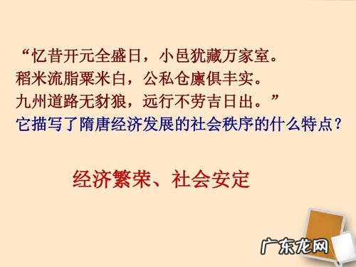 描写家乡经济繁荣的句子 【抖音文案】描写经济繁荣的句子