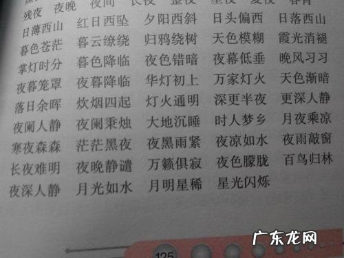 好句子150字励志 【抖音文案】好句子150字