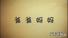 表达感恩的句子 【抖音文案】表达感恩的句子