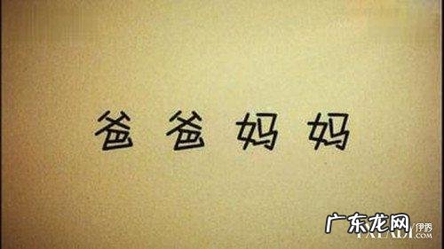 表达感恩的句子 【抖音文案】表达感恩的句子