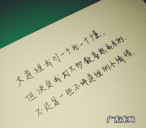 伤感人生哲理的句子说说心情 【抖音文案】伤感的人生哲理句子
