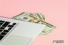 京东旗舰店保证金多少钱？不同类目保证金介绍