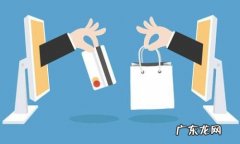 淘宝c店新开店如何运营？运营技巧分享