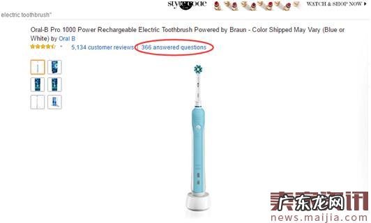 想要提高亚马逊产品排名?先了解这些