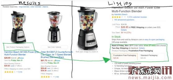 想要提高亚马逊产品排名?先了解这些