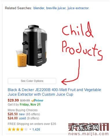 想要提高亚马逊产品排名？先了解这些