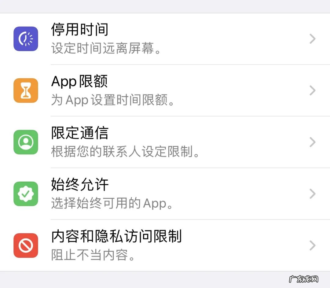 现代人每天会看150次手机?过剩的信息究竟是如何引人焦虑的?