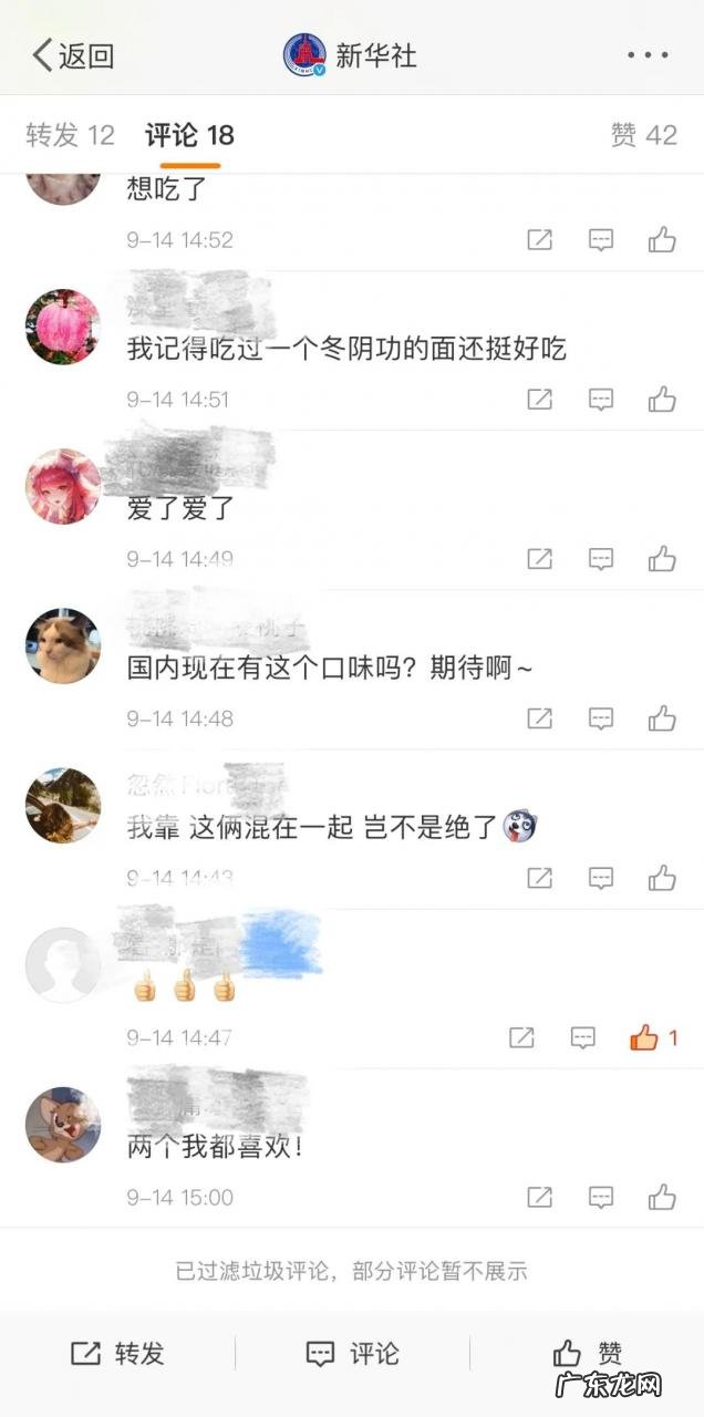 现代人每天会看150次手机?过剩的信息究竟是如何引人焦虑的?