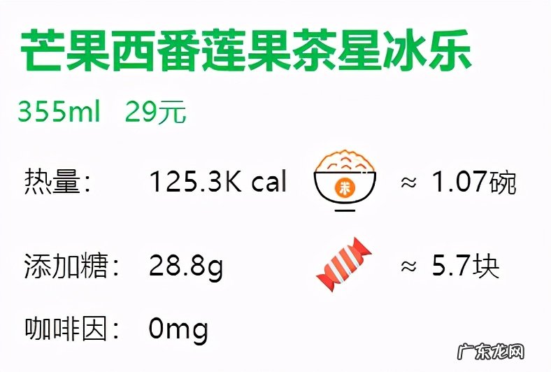 星巴克什么比较好喝(附2021年星巴克咖啡价格表_必点排行）