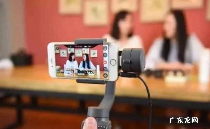 「电商知识」直播带货的全流程分享