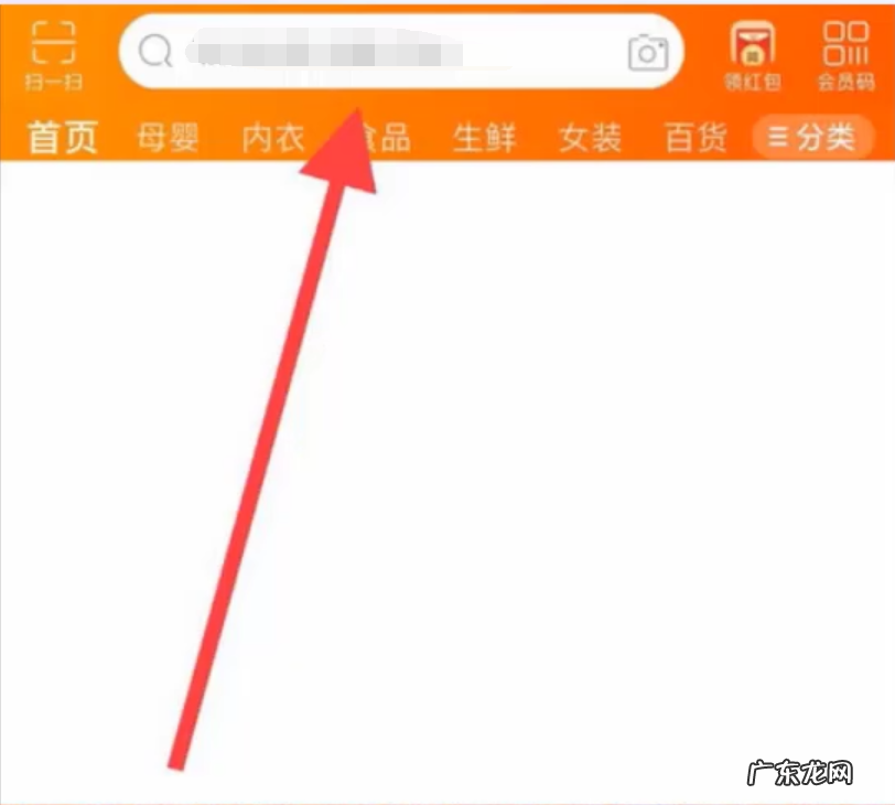 淘宝年度账单查询方法 淘宝十年账单在哪里看