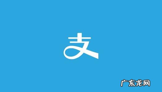 什么是支付宝使用率？怎么计算？