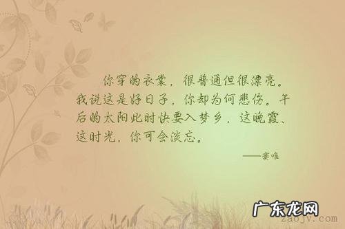 形容时间过得快的长句子100字 【抖音文案】形容时间过得快的长句