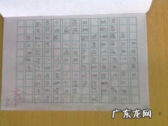 秋天喝茶的优美的句子 【抖音文案】关于秋天的优美句子50字