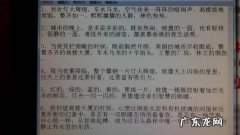 夸赞公司发展好的句子 【抖音文案】夸赞城市发展的句子