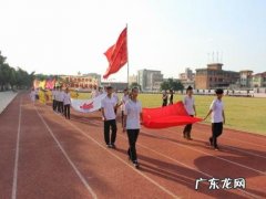 汕头市潮阳南侨中学 南侨中学