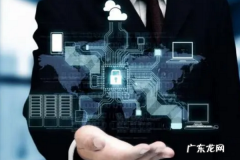 拼多多开店保证金如何设置？一定要交吗？