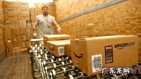 亚马逊美国站“当日送达”面向第三方卖家开放