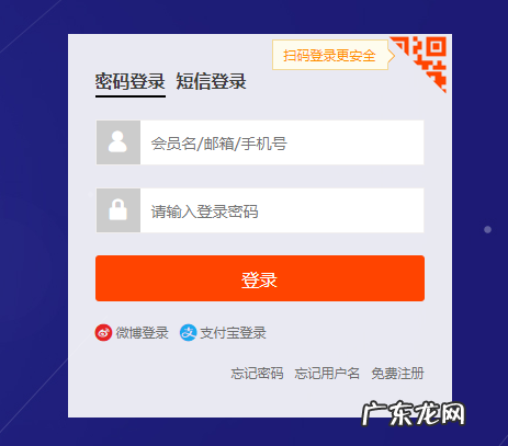 淘宝体检中心在哪？如何进入？
