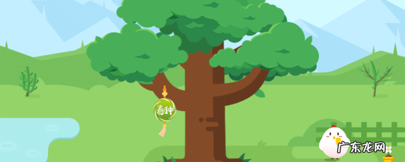 怎么获得蚂蚁能量(蚂蚁森林能量产生规则）