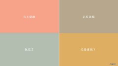 云南白药千草美姿多少钱一套？