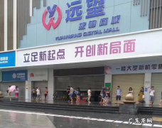 批发市场地址简介 深圳华强北市场在哪