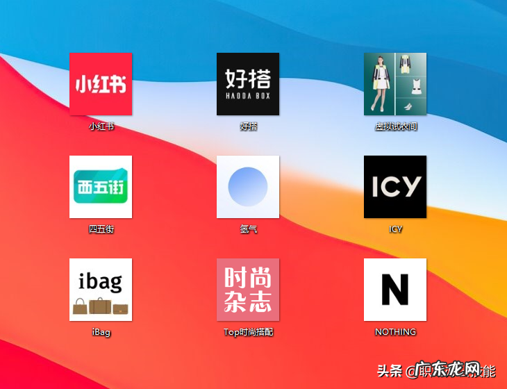 36款女生必备的宝藏APP 搭配衣服用什么软件