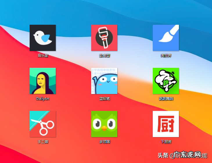 36款女生必备的宝藏APP 搭配衣服用什么软件