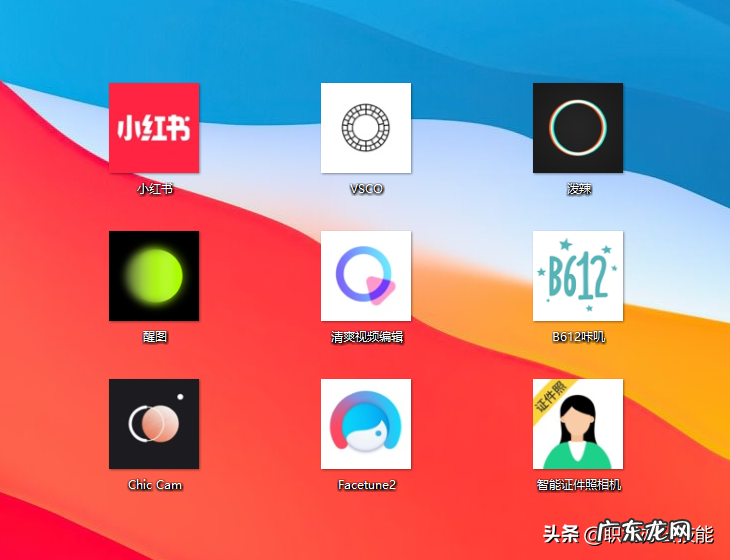36款女生必备的宝藏APP 搭配衣服用什么软件