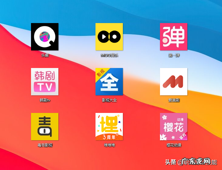 36款女生必备的宝藏APP 搭配衣服用什么软件