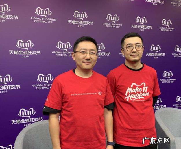 蒋凡个人资料简介 天猫总裁是谁