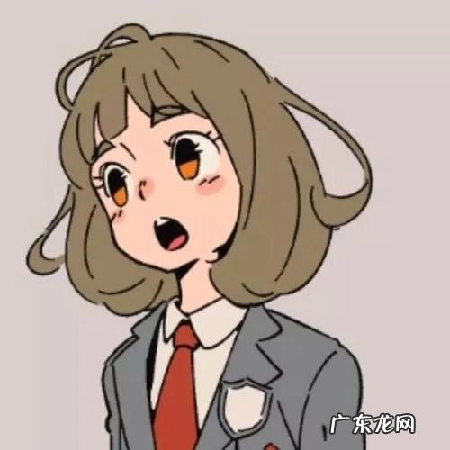 好记又有个性的微信名字 微信昵称怎么取