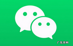 好记又有个性的微信名字 微信昵称怎么取